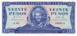 Cuba, 20 Peso, P-0097b