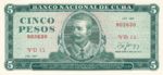 Cuba, 5 Peso, P-0103c v4