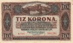 Hungary, 10 Korona, P-0060