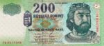 Hungary, 200 Forint, P-0178a