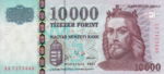 Hungary, 10,000 Forint, P-0192a