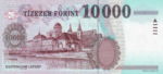 Hungary, 10,000 Forint, P-0192a