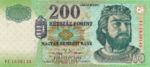 Hungary, 200 Forint, P-0187a