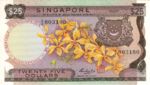 Singapore, 25 Dollar, P-0004