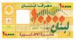 Lebanon, 10,000 Livre, P-0086a