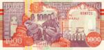 Somalia, 1,000 Shilling, R-0010