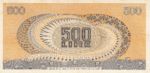 Italy, 500 Lira, P-0093a v2