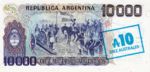 Argentina, 10 Austral, P-0322a