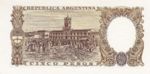 Argentina, 5 Peso, P-0275c