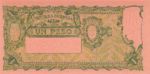 Argentina, 1 Peso, P-0251c I