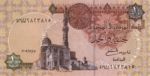 Egypt, 1 Pound, P-0050New