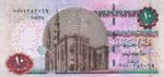 Egypt, 10 Pound, P-0064b
