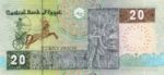Egypt, 20 Pound, P-0065c