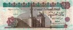 Egypt, 100 Pound, P-0067c
