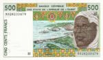 West African States, 500 Franc, P-0610Hc