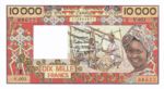 West African States, 10,000 Franc, P-0809Tl