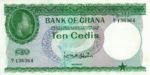 Ghana, 10 Cedi, P-0007a