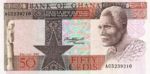 Ghana, 50 Cedi, P-0022b