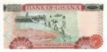 Ghana, 2,000 Cedi, P-0030b