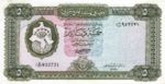 Libya, 5 Dinar, P-0036b