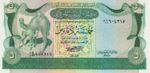 Libya, 5 Dinar, P-0045a