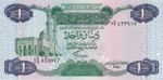 Libya, 1 Dinar, P-0049