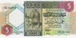 Libya, 5 Dinar, P-0055