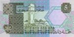 Libya, 5 Dinar, P-0060c