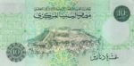 Libya, 10 Dinar, P-0061a