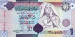 Libya, 1 Dinar, P-0071