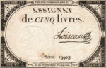 France, 5 Livre, A-0076 Sign.2