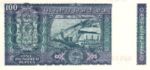 India, 100 Rupee, P-0064d