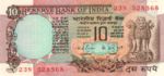 India, 10 Rupee, P-0081b