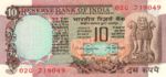 India, 10 Rupee, P-0081c