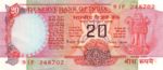 India, 20 Rupee, P-0082k