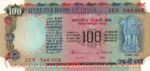 India, 100 Rupee, P-0086d