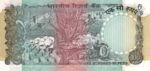 India, 100 Rupee, P-0086d