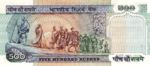 India, 500 Rupee, P-0087c