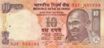 India, 10 Rupee, P-0089b Letter M