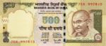 India, 500 Rupee, P-0099b