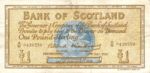 Scotland, 1 Pound, P-0102b