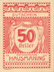 Austria, 50 Heller, FS 357IIb