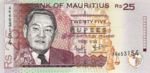 Mauritius, 25 Rupee, P-0049a