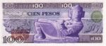 Mexico, 100 Peso, P-0066a Sign.2