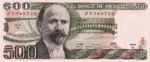 Mexico, 500 Peso, P-0069