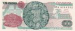 Mexico, 10,000 Peso, P-0090c