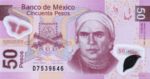 Mexico, 50 Peso, P-0123a