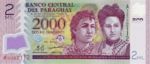Paraguay, 2,000 Guarani, P-0228a