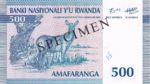 Rwanda, 500 Franc, P-0023s