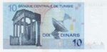 Tunisia, 10 Dinar, P-0090